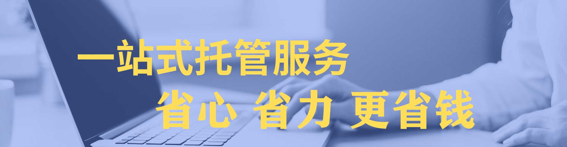 牙克石百度推广平台
