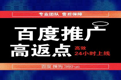 今日头条信息流广告投放策略案例分析